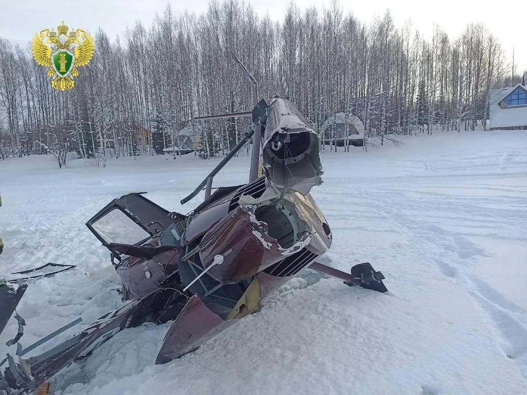Bystanders were forced to watch on as the helicopter became bent out of recognition.