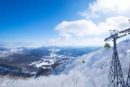 Resort Spotlight: Hoshino Tomamu - Corporate Japan's Mountain Playground Revisited