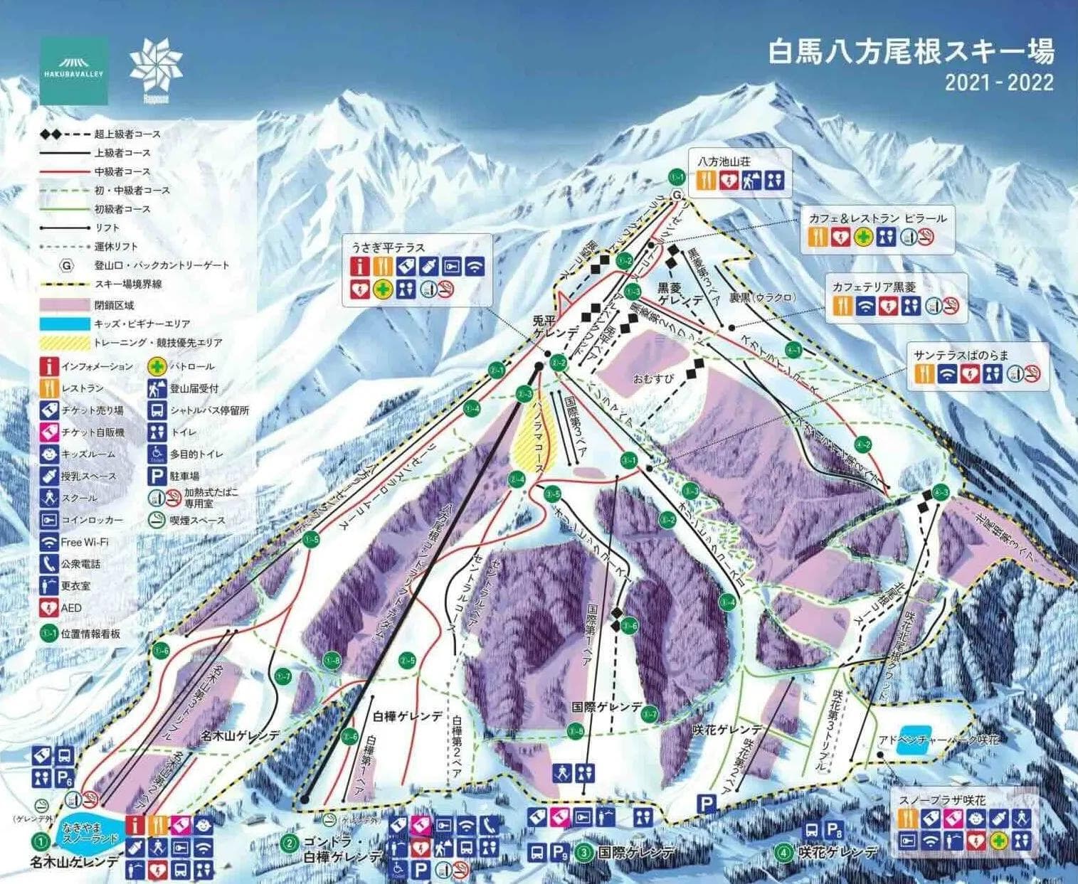 Happo-one complete trail map showing all ski runs and lifts